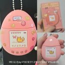 멈칫 | 올리브영 핸드크림 추천 멈칫 퍼퓸 키링 로지포지 가격 후기