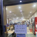 평동우리식당 | 광주 평동 맛집 오리탕파는 곳 다정식당 가성비 대박 해장맛집