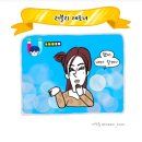 마루모리 이미지