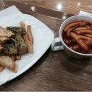 신전떡볶이 네이버블로그