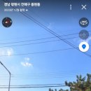 꼼지락옷수선