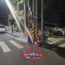 비상소화장치함-5 이미지