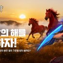 온라인마케팅온마당