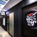 작은부엌 이미지