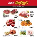 코코리따NC 이미지