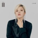 트와이스168 이미지