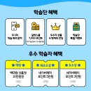 길벗슈퍼 이미지
