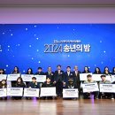 수성에프앤비 이미지