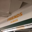 굿프렌즈짐 이미지