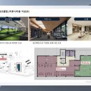 밀성여자중학교, 밀성제일고등학교 이미지