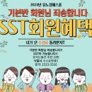 유노경매스쿨학원 이미지