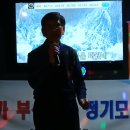 민들레 노래연습장 이미지