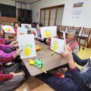 별천지경로당 이미지