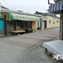 둘리문구사 이미지