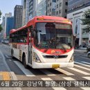 장암동사무소앞 이미지