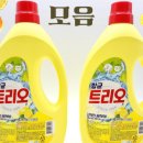 한양유통 네이버블로그