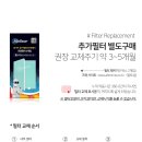 (주)탑모터스 이미지
