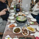 일번지 민박 네이버블로그