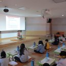 동해무릉건강숲 이미지