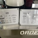 커피&샌드위치오구오구