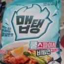 (주)쿨스 | 점심으로 먹은 맵탱 쿨스파이시 비빔면 김치맛