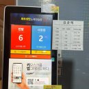 와우노래연습장 이미지