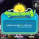 미라클 - 용산구 우사단로12길 18 | 미라클