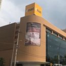 이마트24 옆 이미지