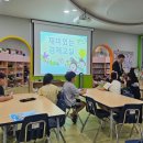 아이드림스쿨푸드