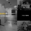 늘서울치과의원 이미지