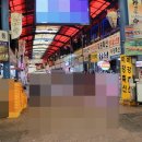 마장동 - 동구 꽃바위로 204 | 마장동