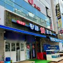 광주동천병원 이미지