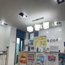 정성내과의원 이미지