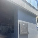 미슐랭 2스타 청담 정식당 런치 후기ㅣ맛있는 김밥 생일기념일 방문 추천