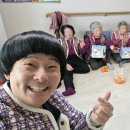 하주경로당 이미지