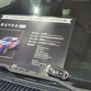 JP모터스 이미지