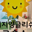 이-푸른치과의원 이미지