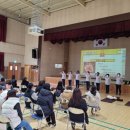 오포초등학교 이미지