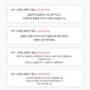 제니스클리닝 이미지