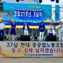 아카펠라 노래숲 이미지