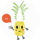 성서1길 | [충주] 고용노동부 1차 실업 인정일