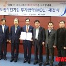 에스비씨