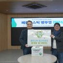 부산디자인진흥원 이미지