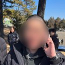 훈련소 | 논산 육군훈련소 수료식 후기 (공지, 입장, 꽃다발, 펜션 총정리)