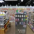 나연코리아강남점 이미지