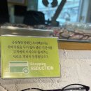 공장형 쓰리팩토리 안경원 이미지