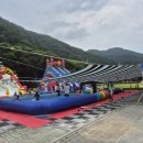 문경새재관리사무소 이미지