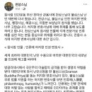 허지현법률사무소 이미지