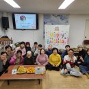 생일잔치, 남창장 나들이, 외식문화체험, 샌드아트 공연관람 (11/28 금) 이미지