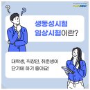 메디플랜 이미지